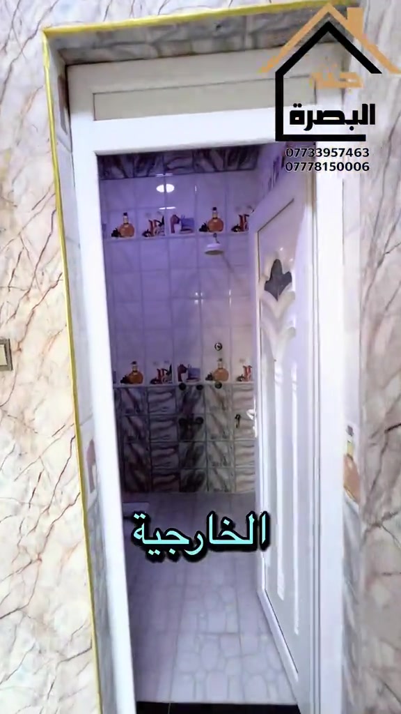 جنة البصرة • القبلة • ٦٠م
