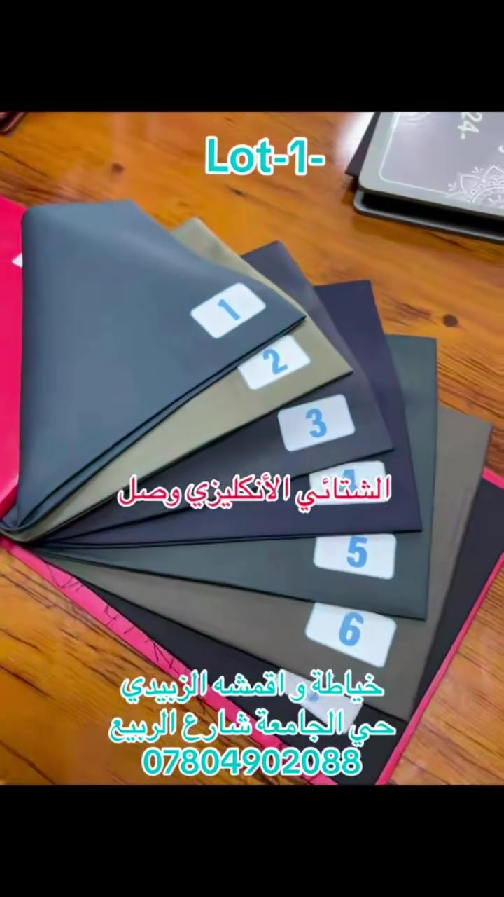 لا توجد تفاصيل
