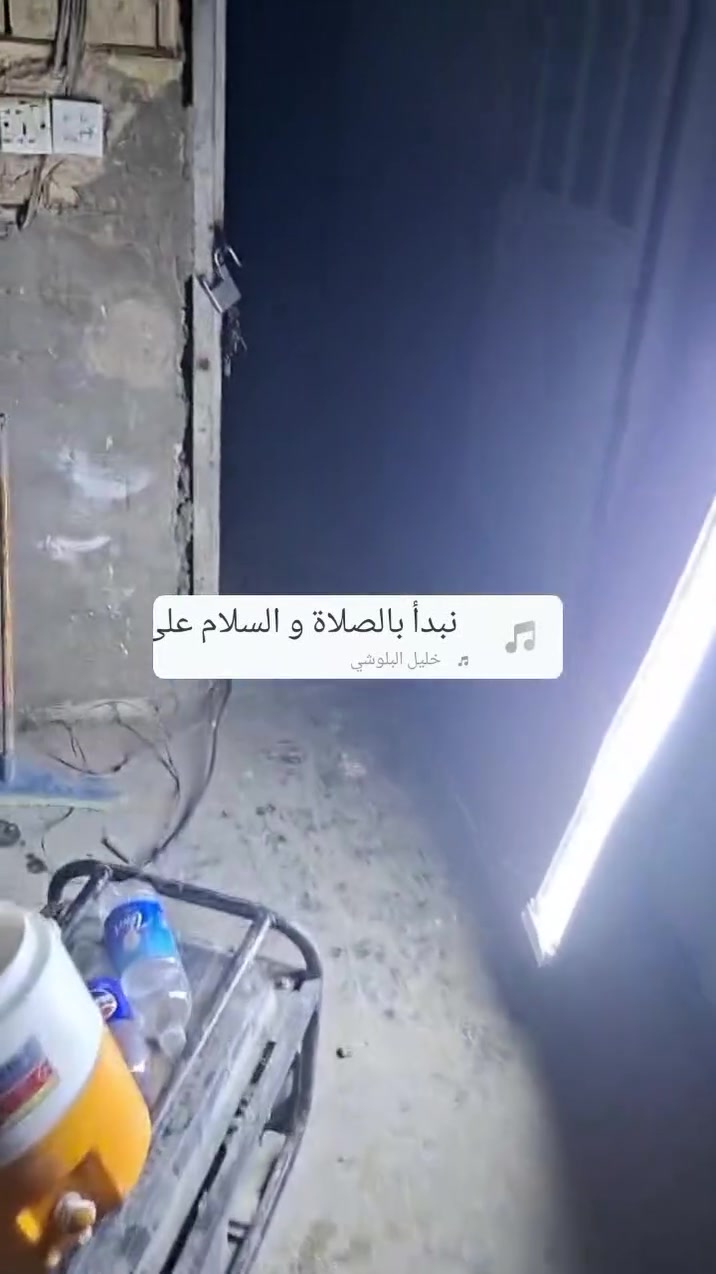 بيت لليجار مساحه ٨٠ متر بل راسه العبيدي على شارع عشرين نهايته شارع ام البنين طابق ارضي معزول 
ايجار ٢٥٠ الف ***********
