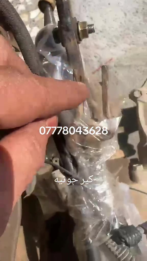 ماكو تفاصيل • قطع غيار • سيارات