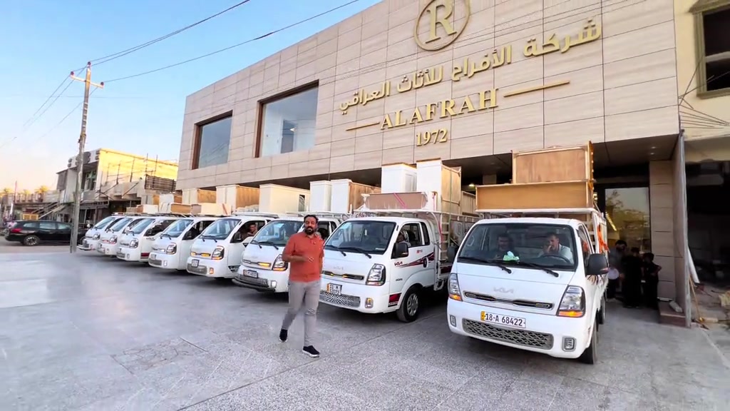 ‏طلبيات اليوم 5‏/8‏/2026 ‏على بركة الله تم تجهيز طلبيات هذا اليوم طلبيات محافظة البصرة ومحافظة بابل ومحافظة الأنبار ومحافظة النجف الاشرف ومحافظة ديالى ومحافظة بغداد غرفة الاخ مصطفى جليل المسعودي محافظة بغداد مدينة بسماية  ‏غرفة الاخ علي المنصوري من محافظة البصرة مدينة النرجس السكنية ‏غرفة الأخت زهراء حسين علي من محافظة بابل قضاء الحلة ‏غرفة الاخ فاضل عباس العيبي من محافظة البصرة منطقة ياسين خريبط ‏غرفة علي محمد شرجي من محافظة الأنبار قضاء الرمادي ‏غرفة الاخ محمد حسن علي من محافظة النجف الاشرف قضاء المناذره ‏غرفة الاخ عبدالله حسين علي محافظة ديالى قضاء بلد روز ‏تخم قنفات الاخ قصي رحومي أحمد من محافظة بغداد منطقة القادسية ‏غرفة الاخ عقيل عمر سليمان من محافظة بغداد شارع فلسطين غرفة الاخ جاسم كريم محافظة البصرة قضاء شط العرب شركة الأفراح للأثاث العراقي  البيع بالنقد وبالأقساط ‏ غرفة نوم- اطقم قنفات - مفروشات - اخشاب تصنيع الأثاث  ‏العنوان محافظة واسط قضاء العزيزية قرب كراج بغداد مقابل مقهى حوران ‏التوصيل والشد مجاني إلى جميع محافظات العراق ‏خدمة استبدال الغرف العراقية القديمة بغرفة جديدة مع الاتفاق على الفرق ‏ خدمات ما بعد البيع لمدة سنة مجانية  *********** *********** *********** *********** *********** *********** #اثاث  #غرف_نوم #العراق🇮🇶 #غرف 
