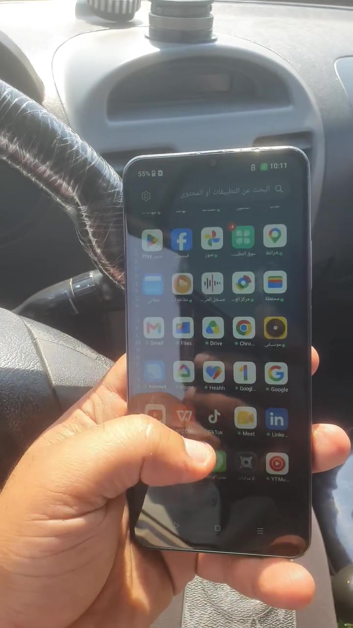 للبيع موبايل ريلمي realme Note 60x جهاز جديد استعمال شي قليل لا مفتوح ولا مبدل بي شي بدون ملحقات سعرة 100
عنواني ديوانية 
رقم الهاتف / ***********
