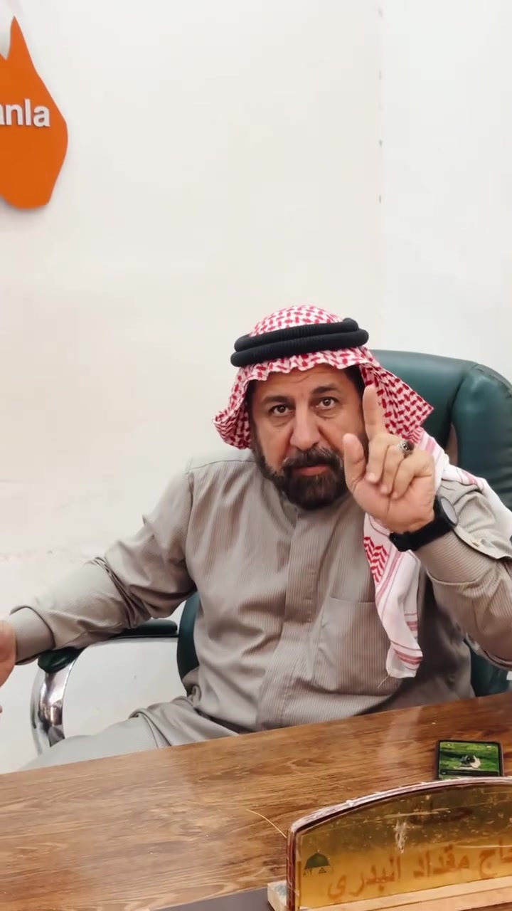 🕋✨ خادم الفقراء سواها ✨🕋

🔥 عروض العمرة المميزة 🔥

✈️ عُمرة طيران — 625 ألف دينار فقط
📅 تاريخ الرحلة: يوم 10

🚌 عُمرة بر — 475 ألف دينار فقط

🌙 فرصة لأداء مناسك العمرة بأفضل الأسعار

📍 الانطلاق: سامراء – شارع الكراج
📞 للحجز والاستفسار: تواصلوا معنا

🏢 شركة مزايا سامراء للحج والعمرة والسفر والسياحة
***********
***********

 #اكسبلور #دويتو #سامراء #العراق #مكه #المدينه #الشعب_الصيني_ماله_حل #شعب_الصيني_ماله #حل
