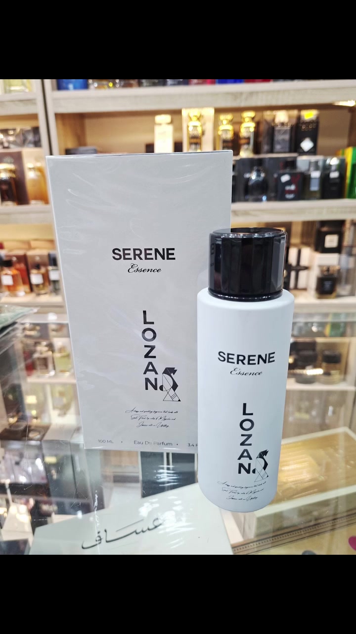 عطر لوزان • بديل لويس فيتون • حديثة الأنبار