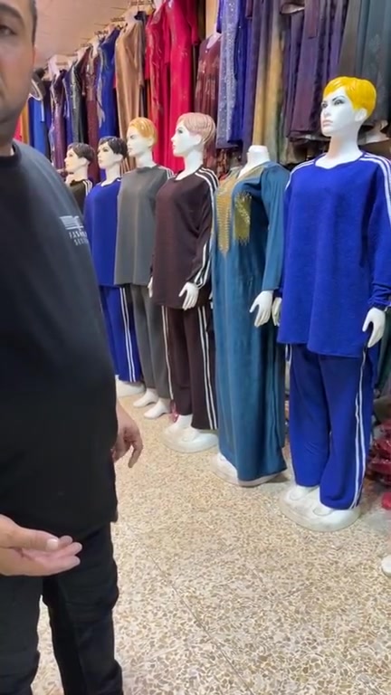 الموصل • ملابس • للبيع