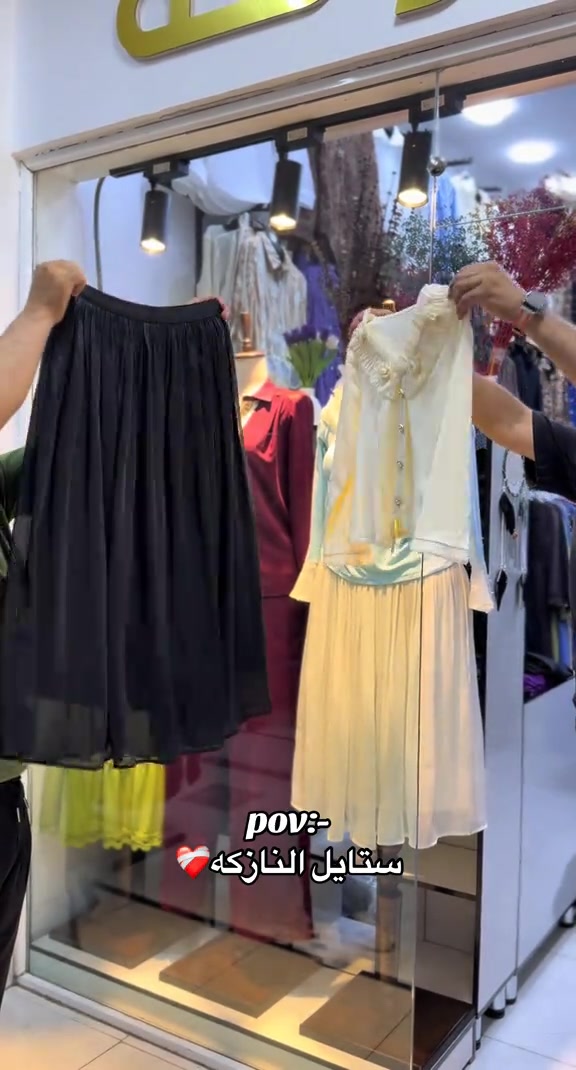 طقم تنوره وبلوز كيبور فول نزاكه❤️‍🩹 قياسات s m l  xl  توصيل كل محافظات العراق 5 الاف🚕  واتس اب *********** 📞  واتس اب *********** 📞  #العراق #بغداد #البصره #اكسبلور #الشعب_الصيني_ماله_حل😂😂 
