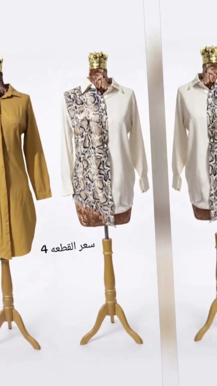 مع كل قطعه هديه ومتوفر جمله أيضا

