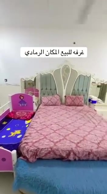 غرف بيع مستعجل
سعر الوحده 350. بيها مجال عنوان شارع 60

نص مكتوب في الصور:
- @shrouq_938