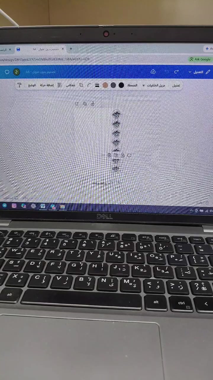 ⏳الحجز مفتوح ستيكرات لتوزيعاتكم تصميم خاص حسب الذوق ستيكر لاصق لماع 
باسعار جدا مناسبة
مكتبة الطالب الذكي  شارع حي صدام امام متوسطة الصديق مباشرة الباب بالباب 
للحجز خاص او واتساب ***********
او تليكرام mktlb99
