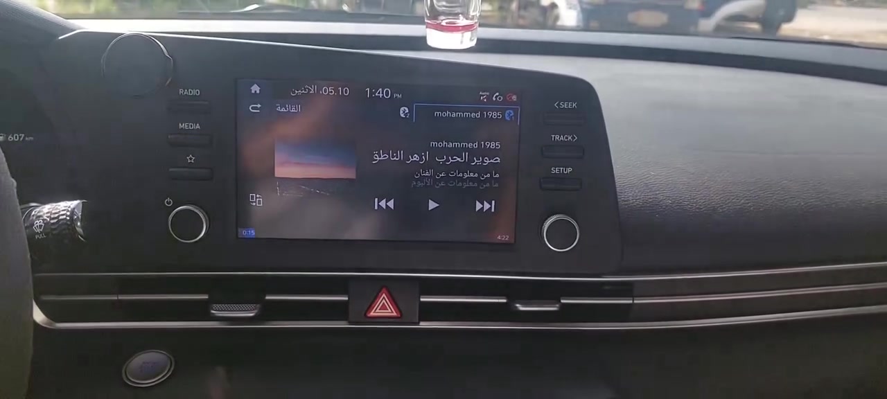 كامرة النترا ٢٠١٩-٢٠٢٣ • انتره ٢٠٢٤ صيني • صيانة شاشات