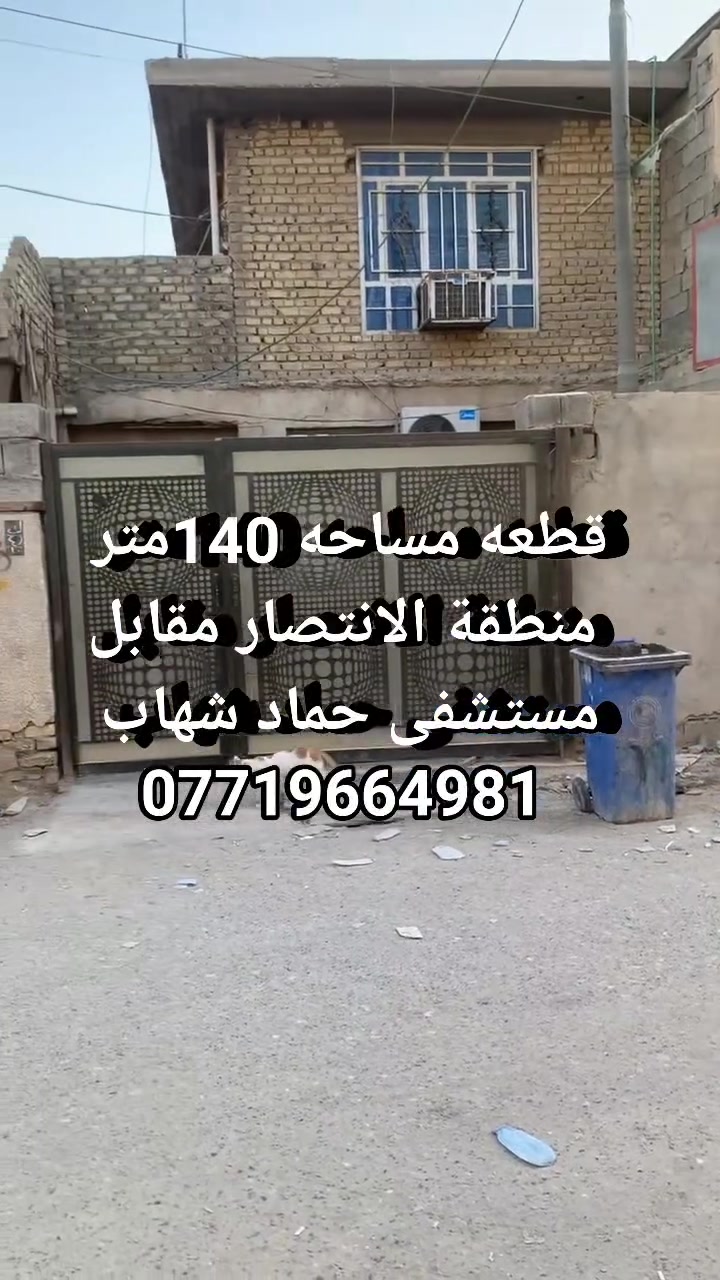 لا توجد تفاصيل
