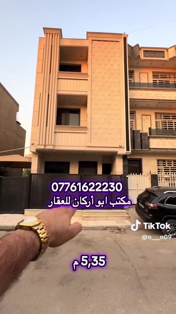 لا توجد تفاصيل
