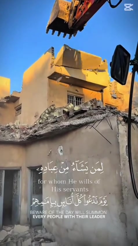 شركة دقة في التنفيذ.. خبرة متكاملة في أعمال المقاولات العامة والتفليش 🏗️🚜
​نقدم لكم أفضل الخدمات بأسعار تنافسية وعلى أيدي كوادِر متخصصة:
​🔹 حفر الجفر والأبار بأحدث المعدات.
​🔹 تنفيذ الركائز الخرسانية (الكونكريتية) بمواصفات هندسية عالية.
​🔹 تهديم وهدم الدور والبنايات العالية بأمان تام.
​🔹 رفع ونقل الأنقاض وتجهيز الموقع بالكامل.
​🔹 تجهيز كافة مواد البناء والمقاولات العامة.
​📍 نغطي بغداد وجميع المحافظات
💰 أنسب الأسعار ودقة متناهية في المواعيد
​📞 للتواصل والاستفسار:
📱 ***********
📱 ***********
​#مقاولات_عراقية #تفليش_بناء #هدم_المباني

