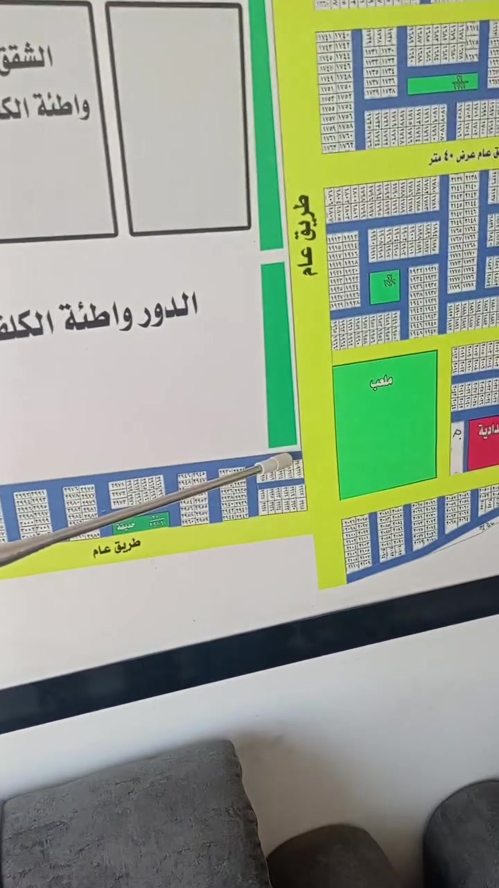 مقاطعة ٤٦٦ • ٢١٠م • واجهة ١٥م
