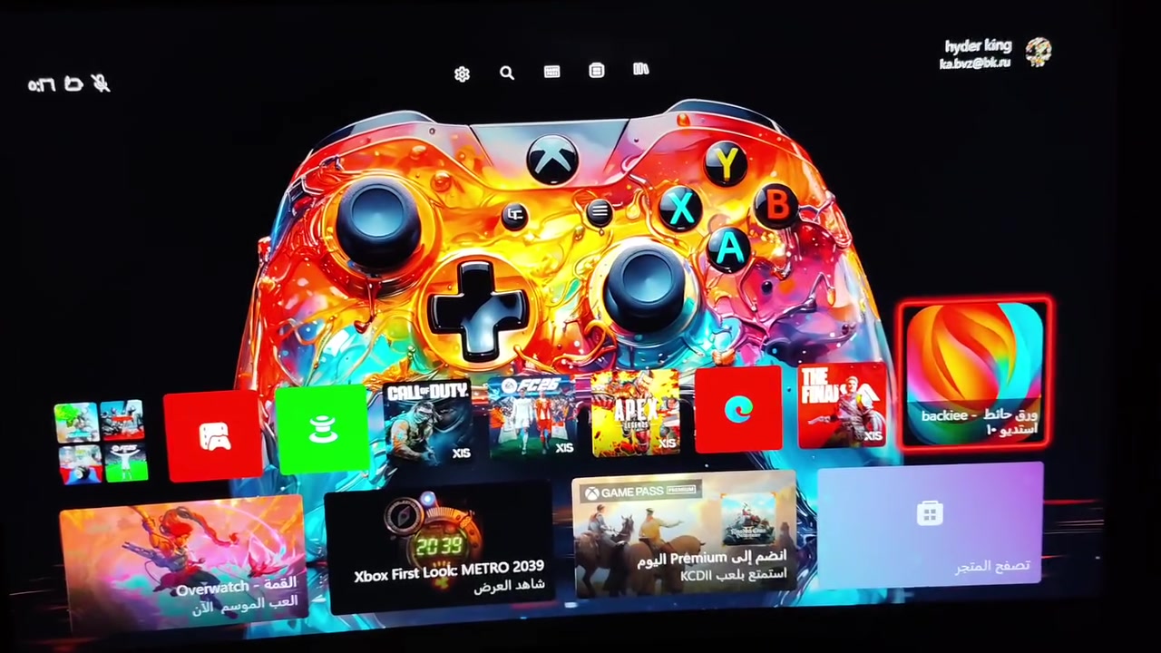 سلام عليكم شاشه للبيع
حجم 27 

2K

240هرتز 

VA

MS1

رايده 235

***********
تجي للبيت تفحصه أو توصيل
