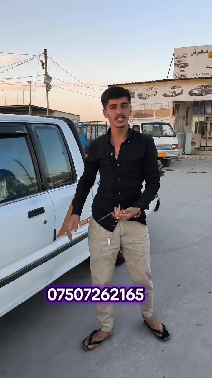 مازدا بۆ فرۆشتن رەقەم هەولێر
