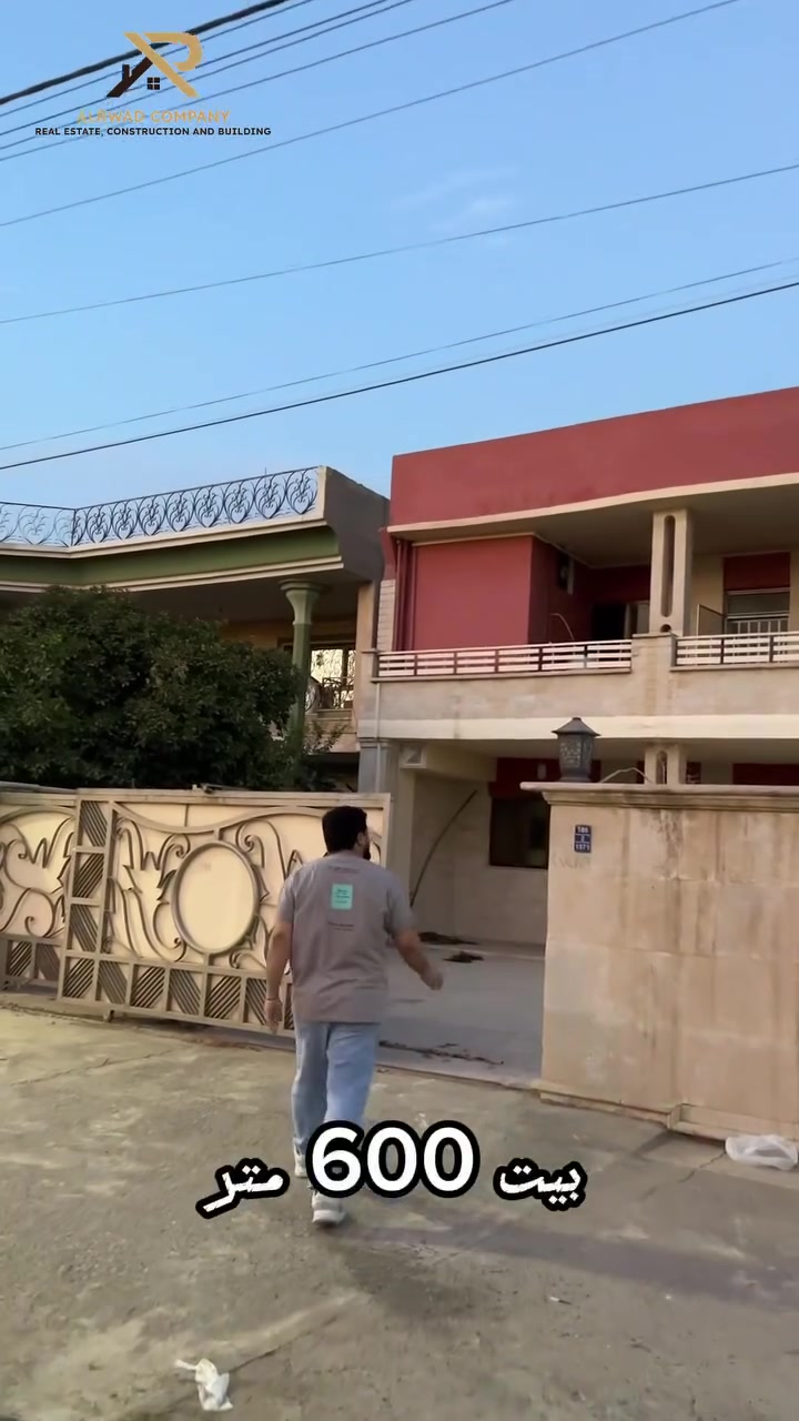 حي الشرطة • ٦٠٠م • ايجار