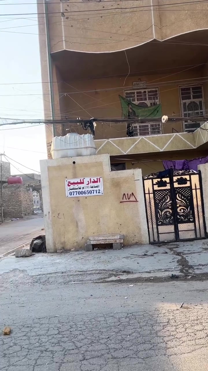 بيت زراعي • ١١٥م • ٥ غرف
