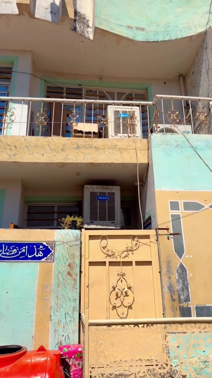 🏡بيت مميزة للبيع – فرصة استثمارية قوية

📍 الموقع: بغداد قضاء المحمودية – السوق 📜 طابو ملك صرف – على طابو المحمودية

💰 السعر: 120 مليون فقط
🔥 سعر جداً مناسب مقارنةً بالموقع والمساحة!

قطعة مميزة ومناسبة للاستثمار أو السكن، وفرصة حلوة للي يريد يشتري بسعر مناسب ويستثمرها للمستقبل.

📞 للاستفسار ومعاينة القطعة، يمكنكم مراجعة مكتب حسين العارضي للوساطة العقارية.

📍  عنوان المكتب بغداد – قضاء المحمودية – قرب المحكمة
☎️ ***********
☎️ 0775756888
☎️ ***********

🔴 لا تفوّت الفرصة… الأرض اليوم، استثمارك لباجر.
