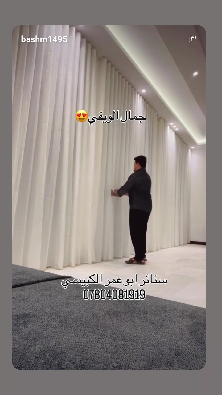 ديكور • منزلي • بدون تفاصيل