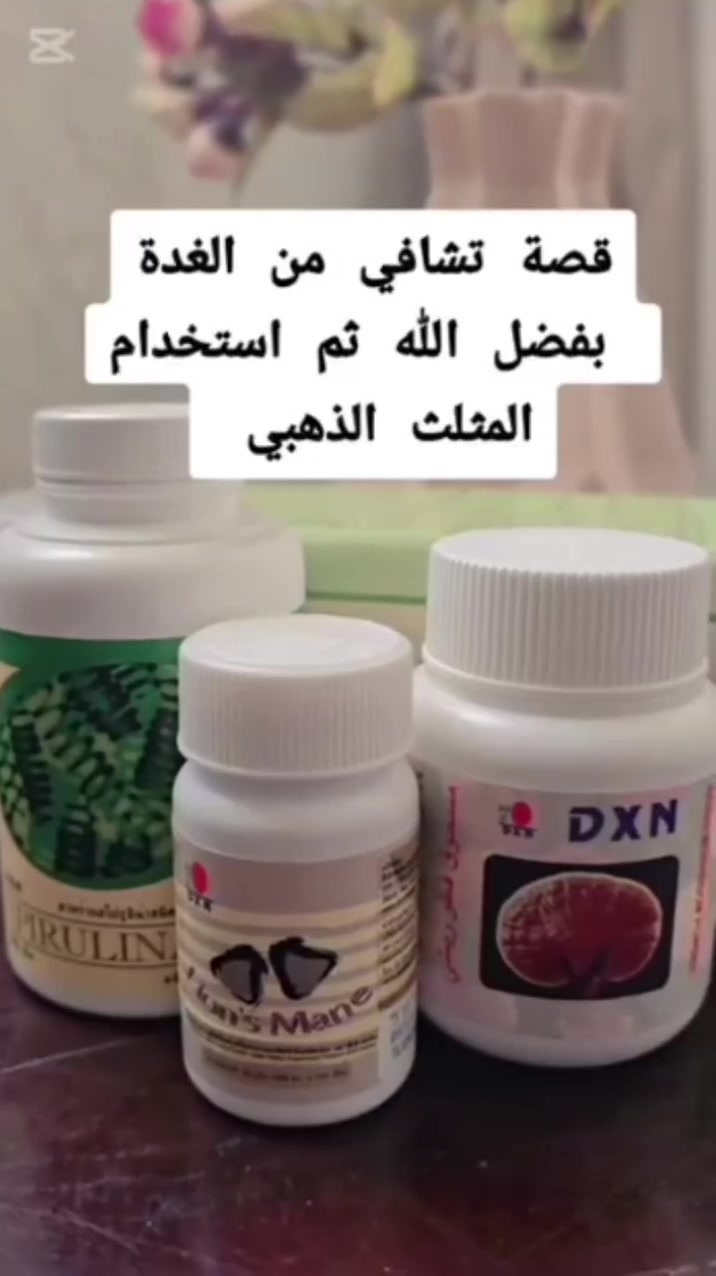 مهم 👇🌿🍃
