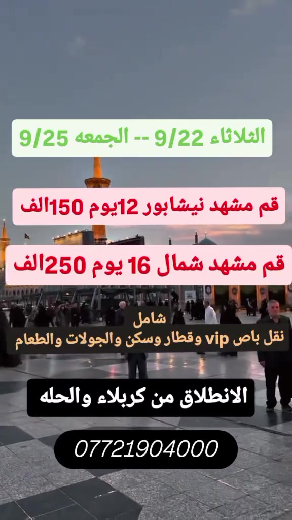 لا توجد تفاصيل
