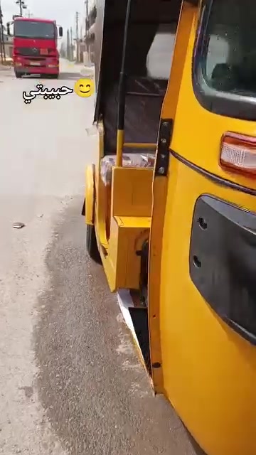 ٢٠٢٠ • كفالة • بوب الشام