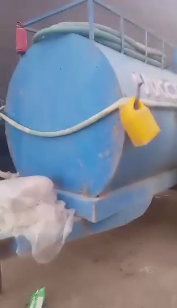 مقطورة