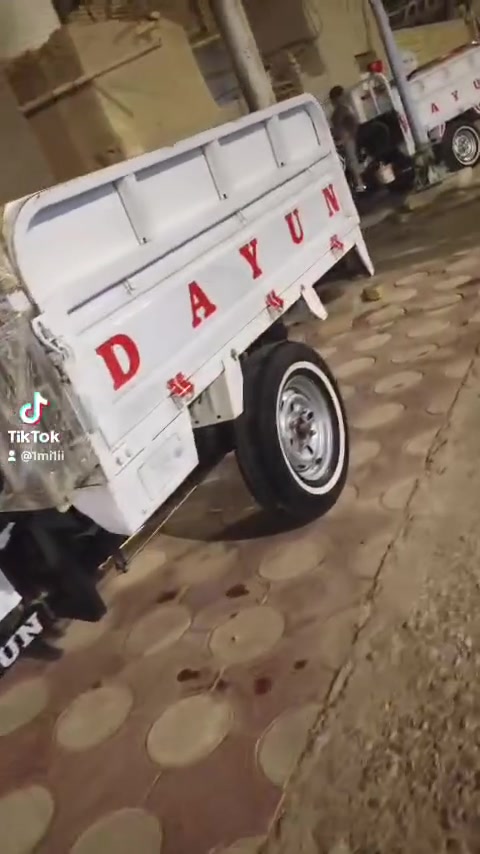 ستوته • ٢٠٢٢ • نظافه فول