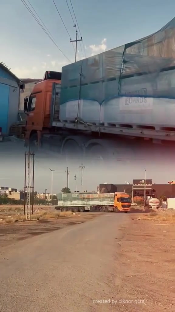 النهرين • حديد وجبس بورد • خدمات إنشائية