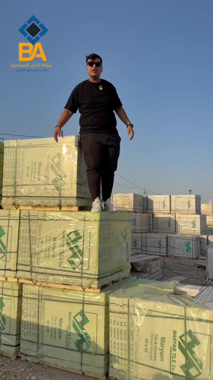 احنه نجدد والباقي يقلد 😂🦅🔥
 
نوفرلك كل موديلات السيراميك والبورسلاين بكل القياسات وبأنسب الاسعار
 
بورسلين ( مــريم ) قياس 80*80 درجه اولى ايراني المنشأ 🇮🇷

زورونا تجدون كل ما يسركم 🌹

 موقعنا العزيزية _ الشارع العام _ قرب مطعم عبدالله السياحي 

.................................................................................

💠للاستفسار يرجى الاتصال على ارقام الهواتف الموجودة لگل فرع⬇️

📌الفرع الاول : العزيزية _ الشارع العام _ قرب مطعم عبدالله السياحي
هاتف 📱*********** // ***********

📌الفرع الثاني : واسط _ الصويره 
هاتف 📱 ‭***********

📌الفرع الثالث : بغداد العامريه
هاتف 📱 ***********_ ***********
