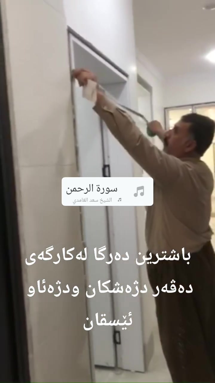 ورشة أبواب • أبواب مودرن • تركيب أبواب