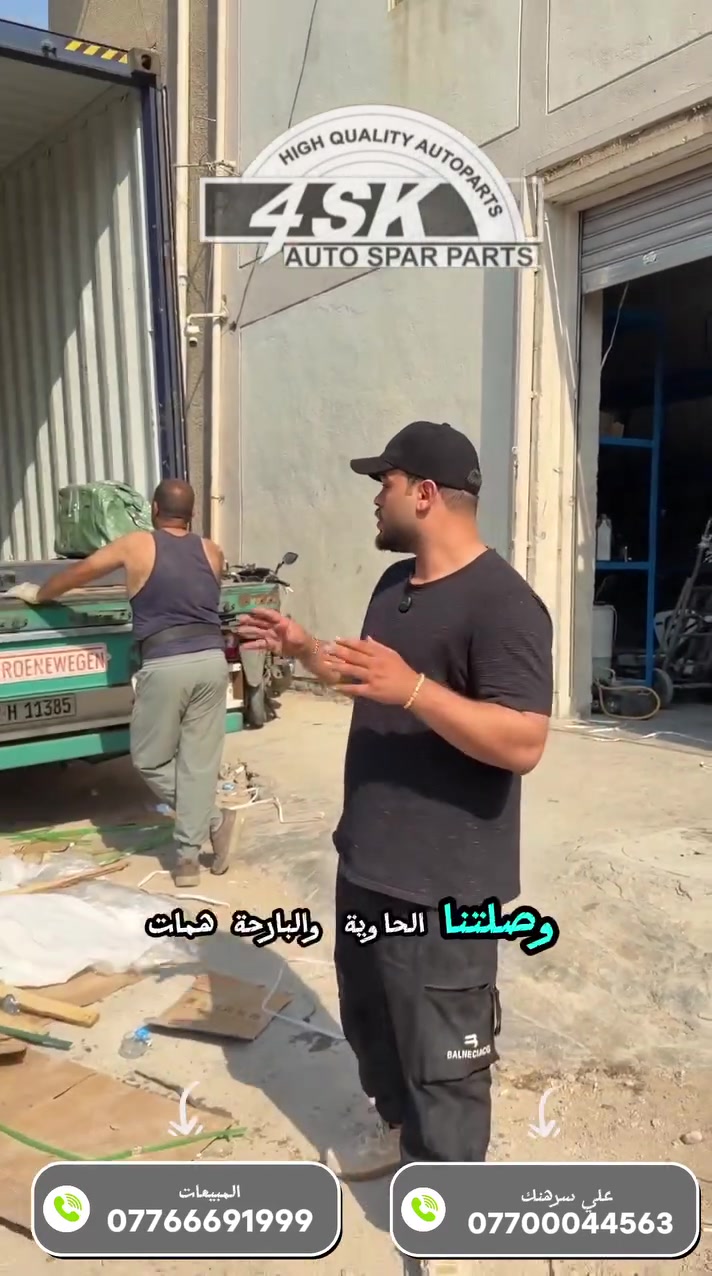 لا توجد تفاصيل
