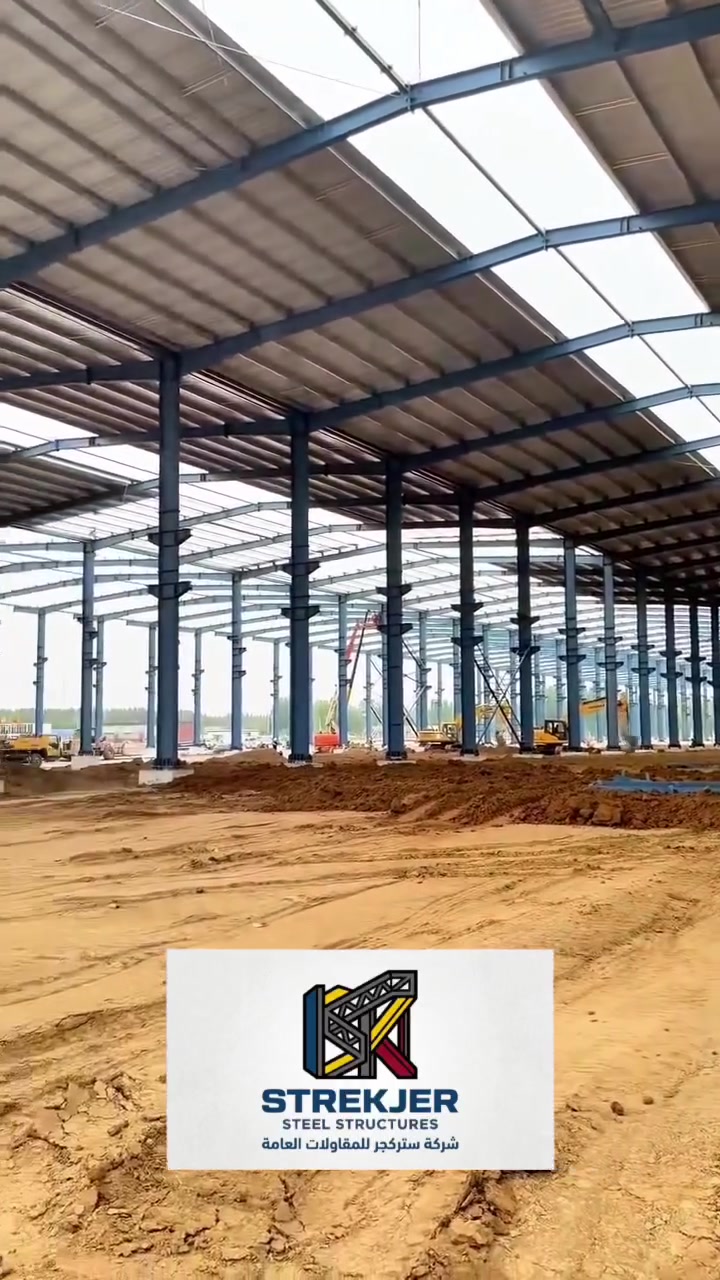 شركة ستركجر للمقاولات العامة والهياكل الحديدية 🏗️
تجسيد الجودة في البناء والإنشاءات الثقيلة ⚙️
📍 [المدينة / المحافظة]
📲 [رقم الهاتف ***********
***********
