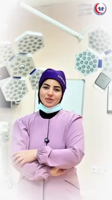 عمليات تجميل • كوادر نسائية • مستشفى الأزهر الأهلي