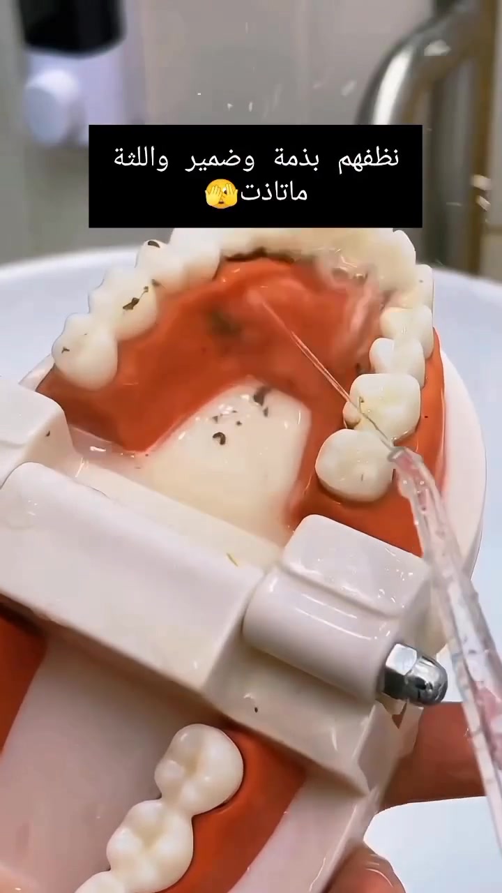 🦷 خيط الأسنان المائي المحمول A16 💧
بسعر 20الف 
نظافة أعمق وابتسامة أنظف بكل سهولة! ✨
✔️ يصل للأماكن الصعبة بين الأسنان.
✔️ لاسلكي ومناسب للسفر والاستخدام اليومي.
✔️ خزان ماء 200 مل.
✔️ تصميم خفيف ومريح.
✔️ مناسب لتنظيف الأسنان مع التقويم.
💦 خلي العناية بأسنانك أسهل وين ما تكون!
يوجد توصيل لجميع المحافظات العراق