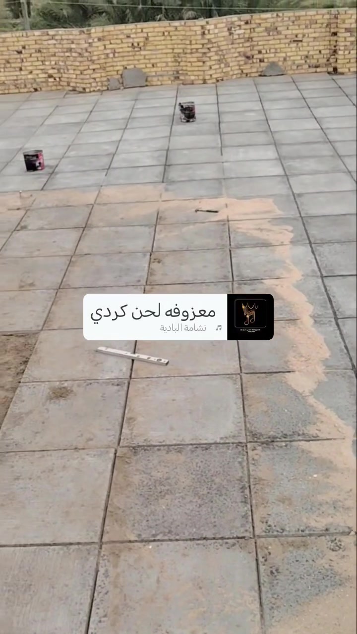 شتايكر درجه اولى • زفت درجه اولى • نايلون زراعي