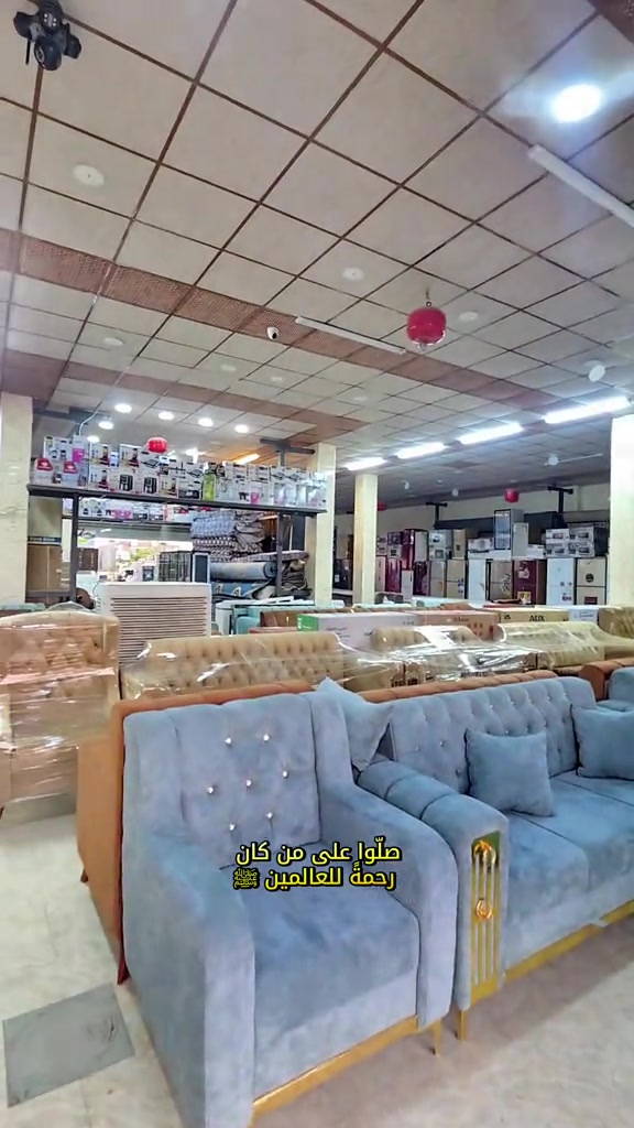 صلّوا على من كان رحمةً للعالمين ﷺ العنوان 🌎  الرمادي //5گيلو 🛣️شارع 100 مقابل مجسر المشاة🌉 الشارع الخدمي مقابل جامع الشهداء 🕌  مجاور أنشائية البقيع  🛠️ للإستفسار مراسله البيج او مرسلتنا عبر الرقم *********** ‭***********‬ ‭*********** ‭***********
