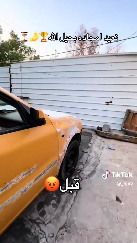 سلام عليكم سمند 11 خير من الله حداديه تاير دواخل تبريد كله كامل سياره خير من الله تحويل مباشر *********** ديالى الخالص سعر 33$
