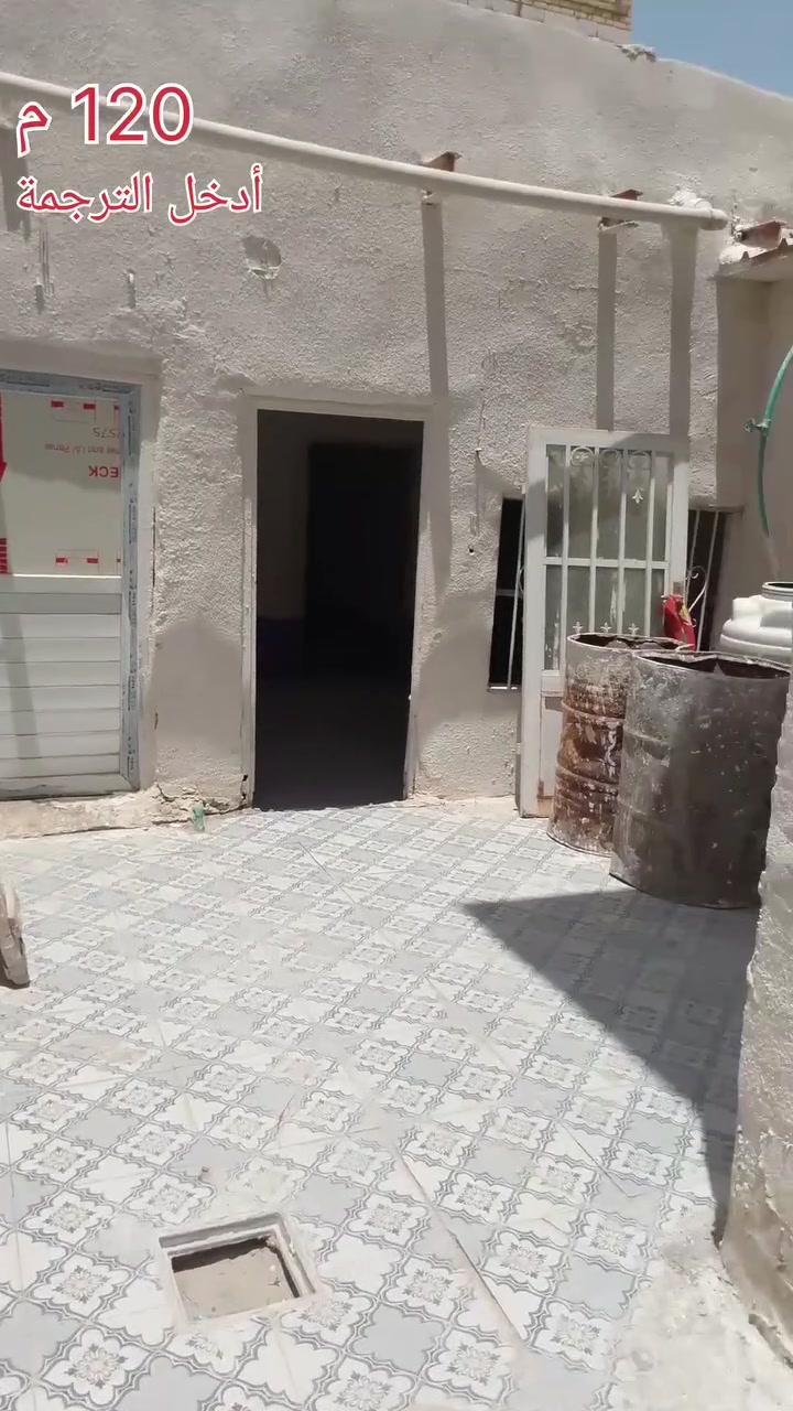 بسم الله بيت للبيع 120 متر شارع حجي منصور قريب لشارع 20 الجهه اليمنى غرفتين وصاله ومطبخ وباقي التفاصيل داخلي فيديو.  سعر البيت 32 مع المجال
‏‪***********‬‏

‏‪***********‬‏
بسم الله بيت للبيع 120 متر شارع حجي منصور قريب لشارع 20 الجهه اليمنى غرفتين وصاله ومطبخ وباقي التفاصيل داخلي فيديو.  سعر البيت 32 مع المجال

بسم الله بيت للبيع 120 متر شارع حجي منصور قريب لشارع 20 الجهه اليمنى غرفتين وصاله ومطبخ وباقي التفاصيل داخلي فيديو.  سعر البيت 32 مع المجال
