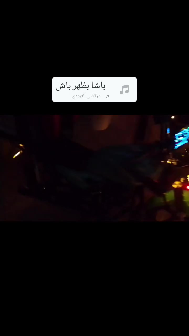 سلام عليكم دراجه سونك ماكس 2026دراجه كامله من كلشي شغل وطلع دراجه نضيفه شادلهه دبلات خليفي بوكس الدراجه صايره عاليه ورزانه فول ومريحه بكلشي وشادلهه شاشه الدراجه لبيع ماعده الصندوق السعر 850بيهه مجال لشراي والمو جناي ليدخل ويتعبني فدوه اروحلكم التواصل وتساب ***********
