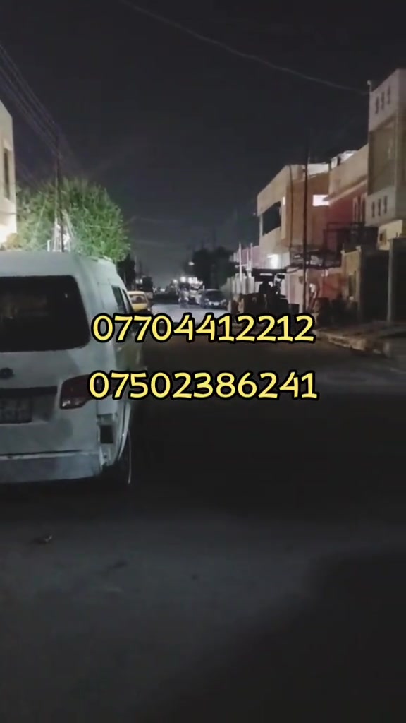 ​🔥 فرصة العمر الاستثمارية في الكركوكلي – لا تدعها تفوتك! 🔥 ​تداور على بيت بمساحة ممتازة أو مشروع استثماري يضمن لك الربح؟ هذا العقار إلك! ​دار للبيع في منطقة الكركوكلي بمساحة 260 متر مربع تُحسب كـ قطعة أرض استثمارية من الطراز الأول 💎 ​✨ ليه هذا العقار صفقته ما تتعوض؟ ​واجهتين متميزتين: واجهة على الشارع بعرض 5m وعمق 15m، وواجهة ثانية بعرض 12m. ​مرونة تامة: إمكانية تقطيع الأرض وتوزيعها إلى 3 دور سكنية مستقلة!  ​السعر: مناسب جداً جداً جداً وفوق التوقعات! ​فرصة مثالية سواء كنت تدور على سكن راقي ومساحة واسعة، أو مشروع بناء وتطوير عقاري أرباحه مضمونة. ​📞 للتواصل والاستفسار المباشر: ​*********** ​*********** ​مع تحيات: مكتب فوزي للعقار #نينوى #للبيع #الشعب_الصيني_ماله_حل😂😂 #الموصل_دهوك_اربيل_بغداد_كركوك #عقارات 
