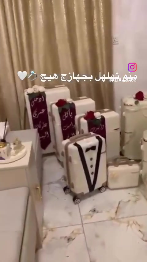 جنط نيسان • ايجار • ٢٠بوصة