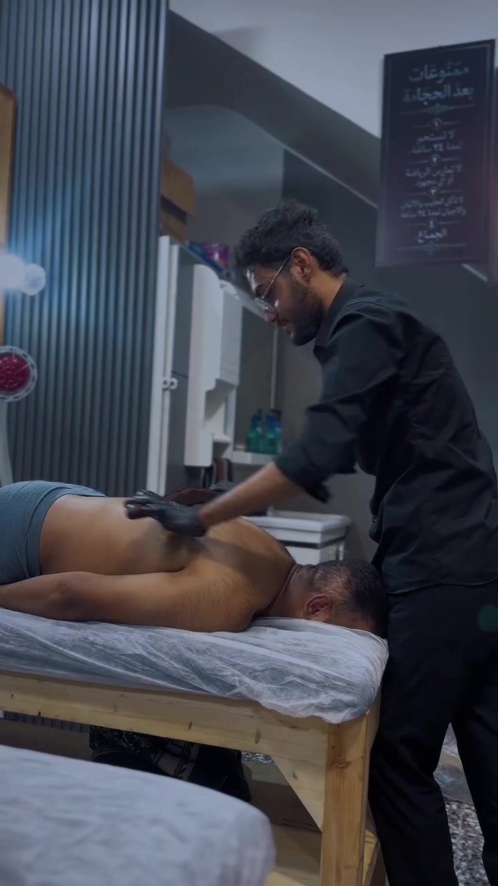 تدليك استرخاء • تخفيف شد العضلات • محل حجامة اراي