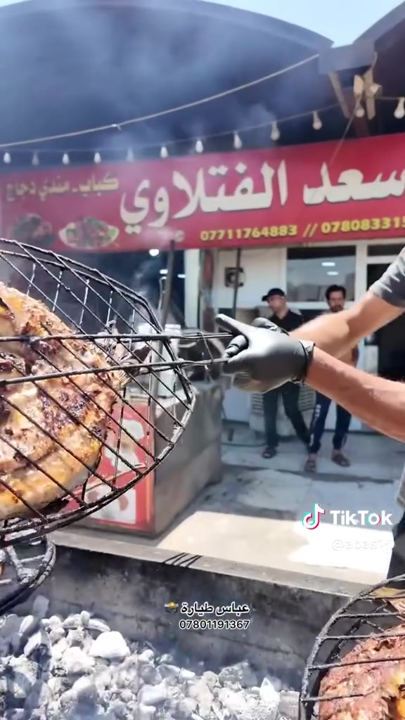 عرض يوم الجمعه  
سعر كيلو السمك ب 5  الف 
مطعم ومشويات اسعد الفتلاوي  
للحجز ***********
العنوان طويريج مجاور المعارض مقابل استداره صوره القاده
