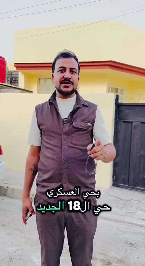 بيت للبيع • حي ١٨ العسكري • ١٥٠م