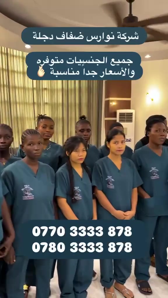 تم بعون الله افتتاح الشركة والتوفيق من الله
التواصل مع الاخ هشام الأسدي
‭***********‬
