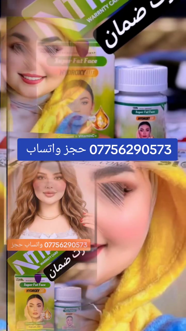*********** حجز واتساب
