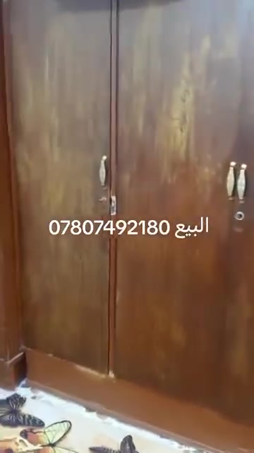 خزائن • دواليب مطبخ • ماكو تفاصيل