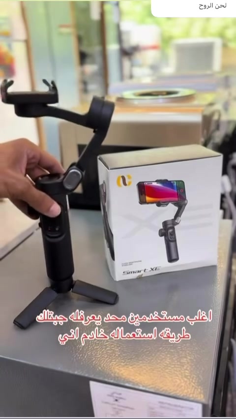 سلام عليك ستان سمارت مستعمل 10محرم بس وريد جدد 90 وبي مجال ***********
